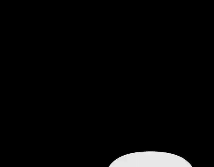 第11话 一个不留! 第197页