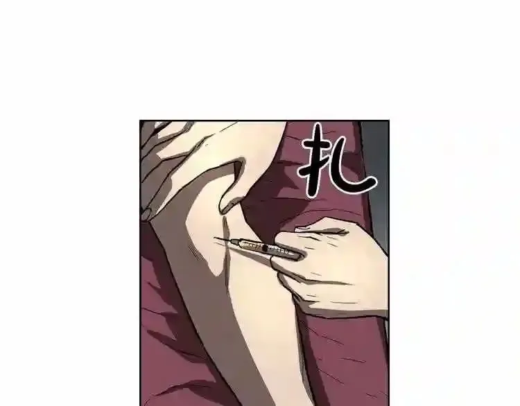 第10话 真相 第37页