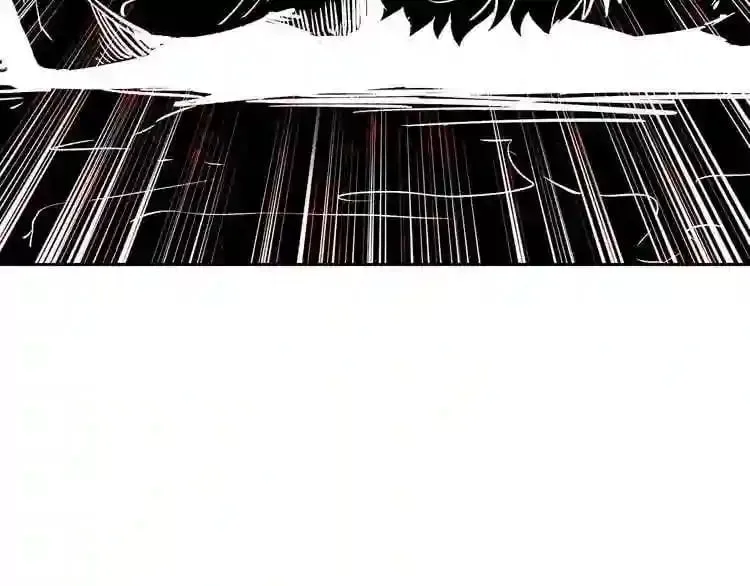 第10话 真相 第44页
