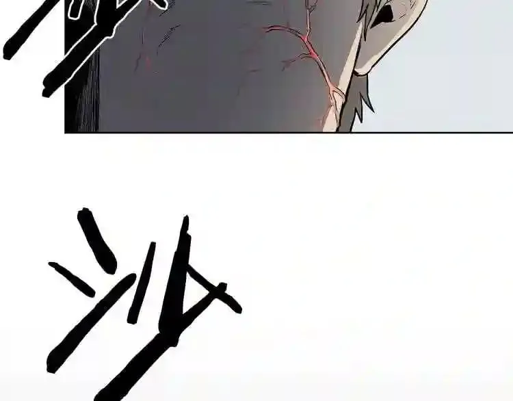 第10话 真相 第51页