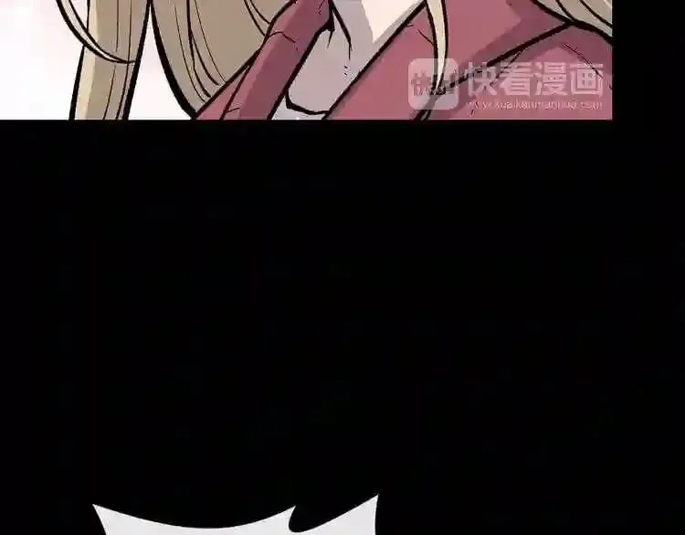 第10话 真相 第102页