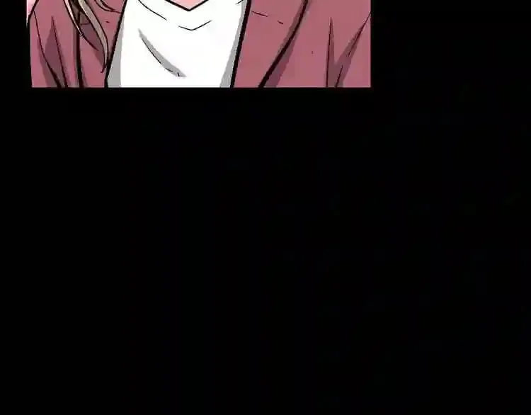 第10话 真相 第108页