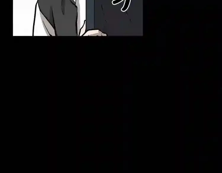 第10话 真相 第126页