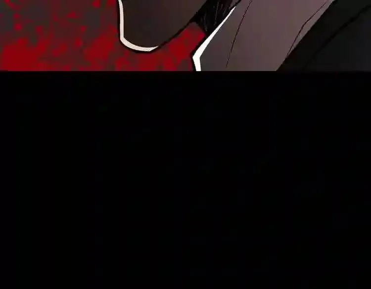 第10话 真相 第200页