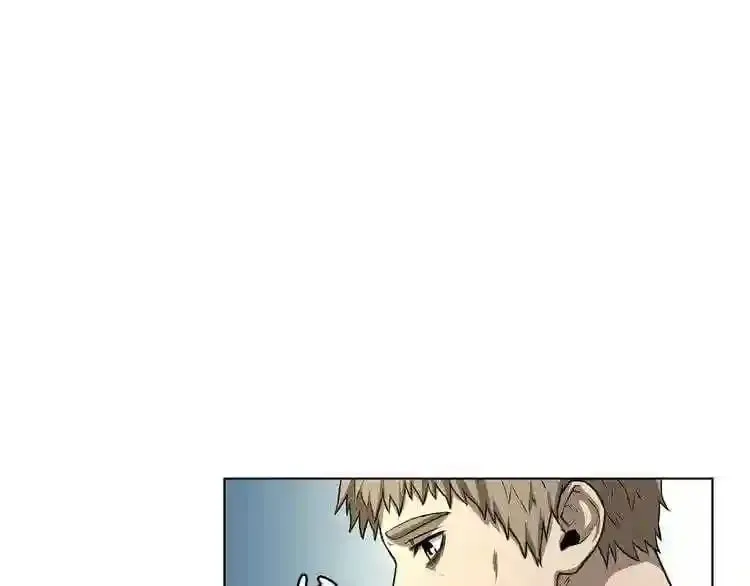 第9话 危险游戏 第58页