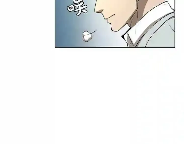 第9话 危险游戏 第59页