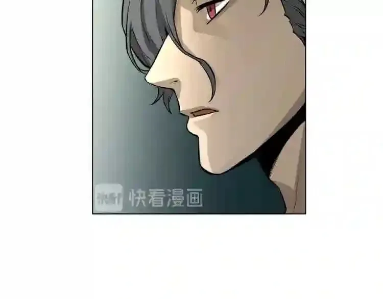 第9话 危险游戏 第66页