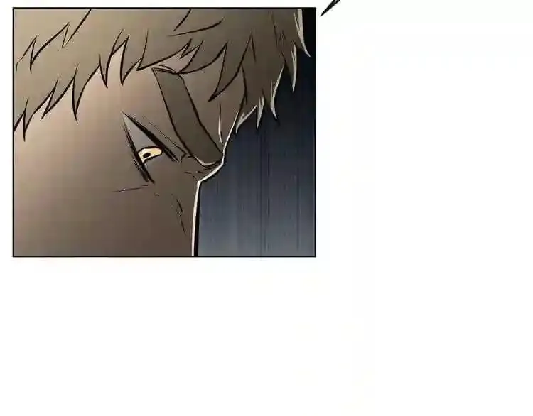 第9话 危险游戏 第79页