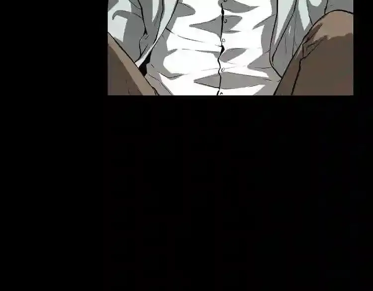 第9话 危险游戏 第123页