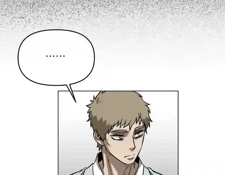 第9话 危险游戏 第139页