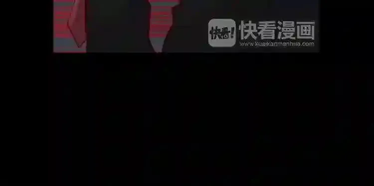 第7话 神秘老者 第18页
