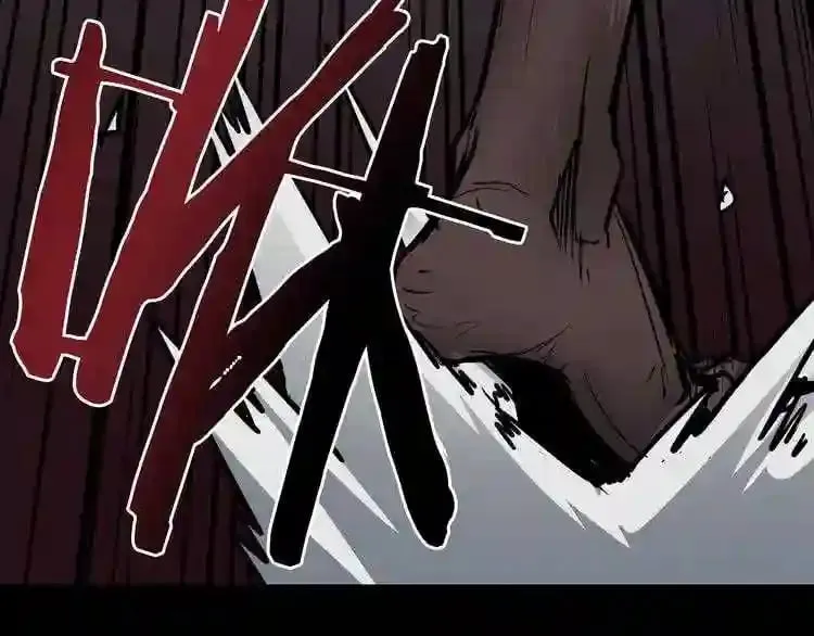 第7话 神秘老者 第28页
