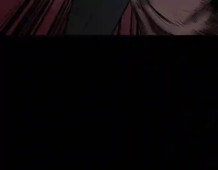 第7话 神秘老者 第56页