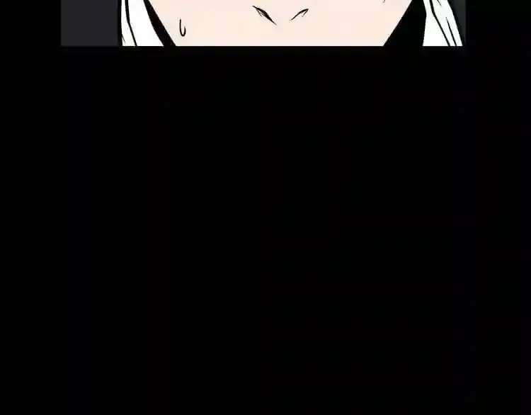 第7话 神秘老者 第70页