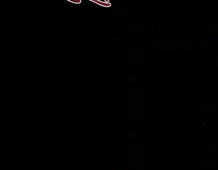 第7话 神秘老者 第82页