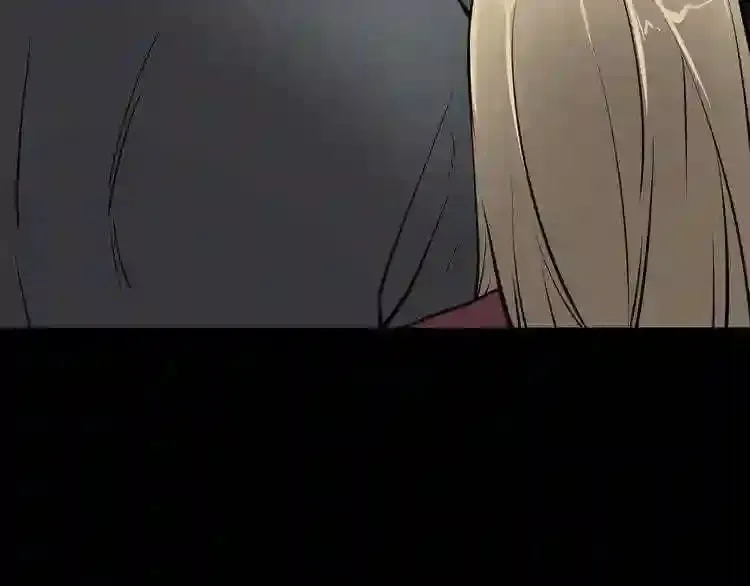 第7话 神秘老者 第120页