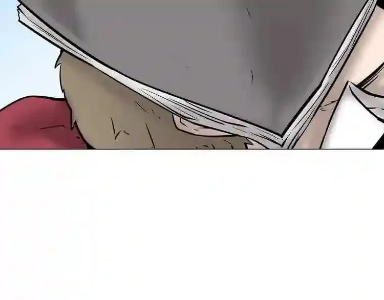 第7话 神秘老者 第161页