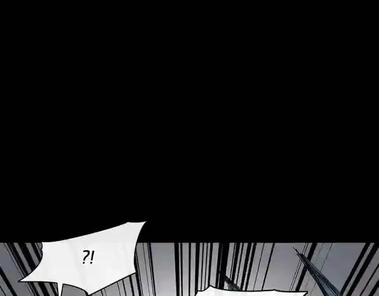 第6话 被找到了…… 第34页