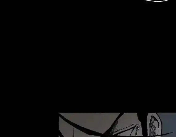 第6话 被找到了…… 第57页