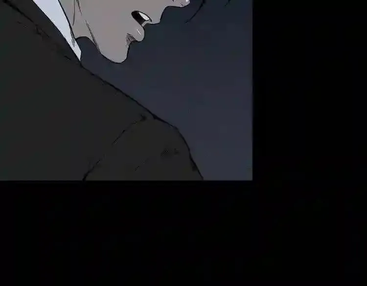 第5话 和怪物正面刚 第12页