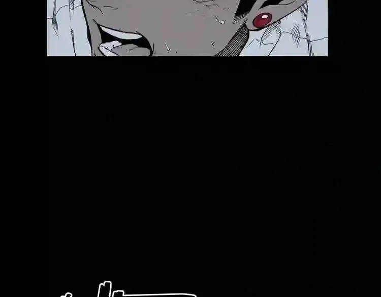 第5话 和怪物正面刚 第26页