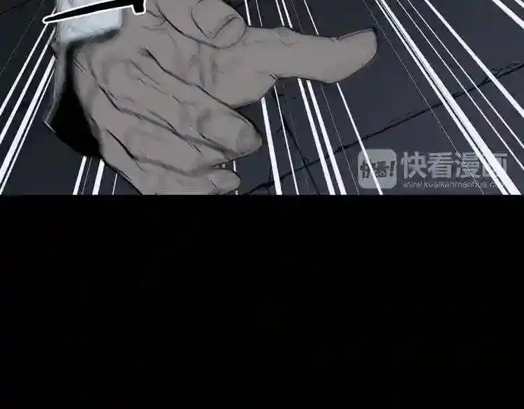 第5话 和怪物正面刚 第49页