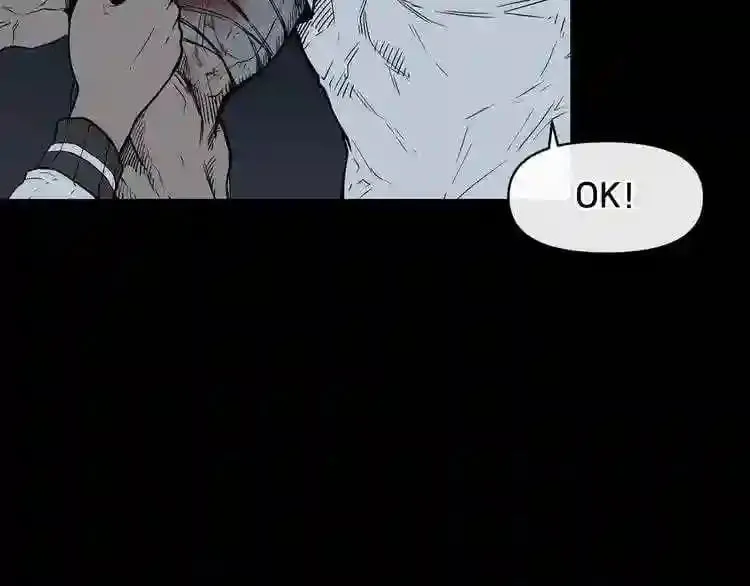 第5话 和怪物正面刚 第66页