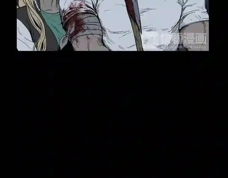 第5话 和怪物正面刚 第70页
