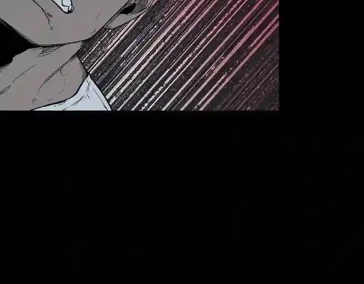 第5话 和怪物正面刚 第81页