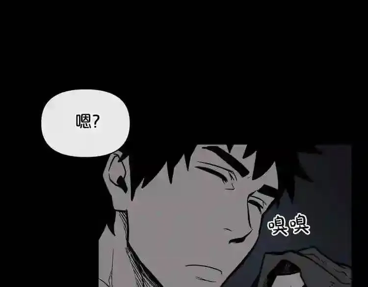 第5话 和怪物正面刚 第128页