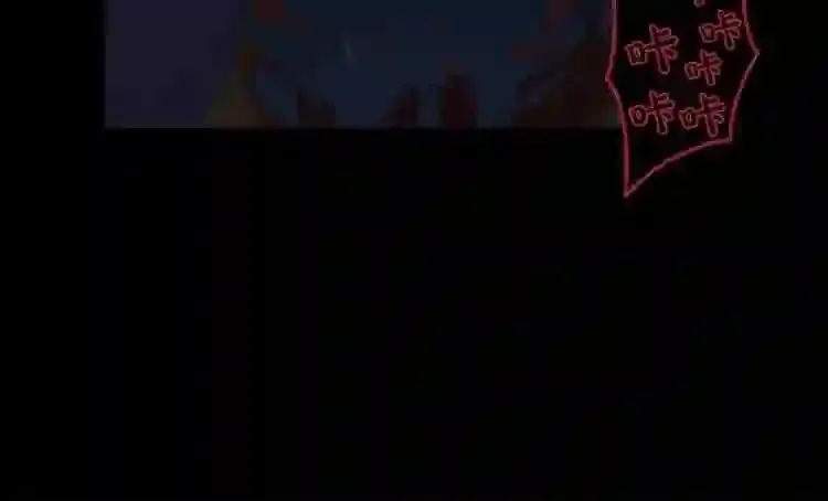 第4话 黑暗中的脚步声 第33页
