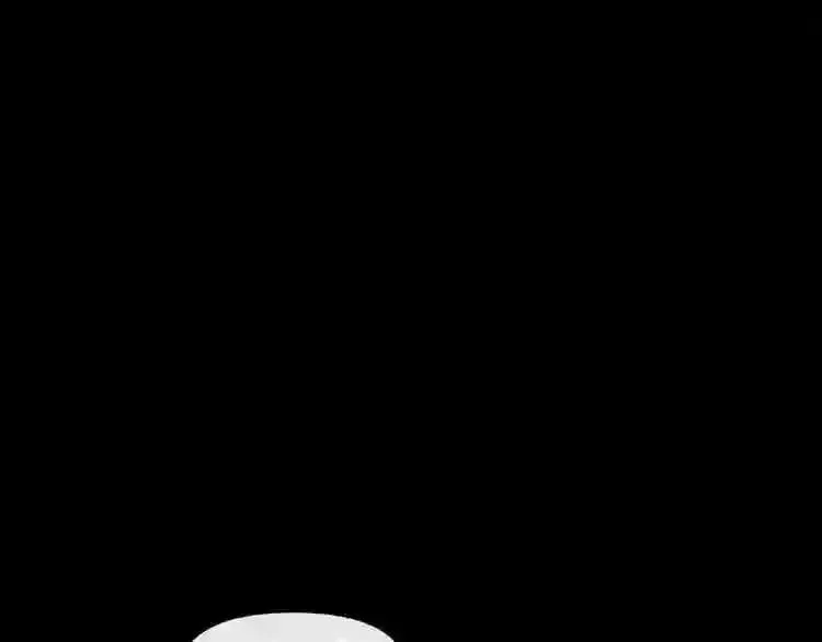 第4话 黑暗中的脚步声 第46页