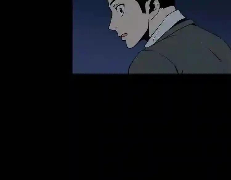 第4话 黑暗中的脚步声 第52页