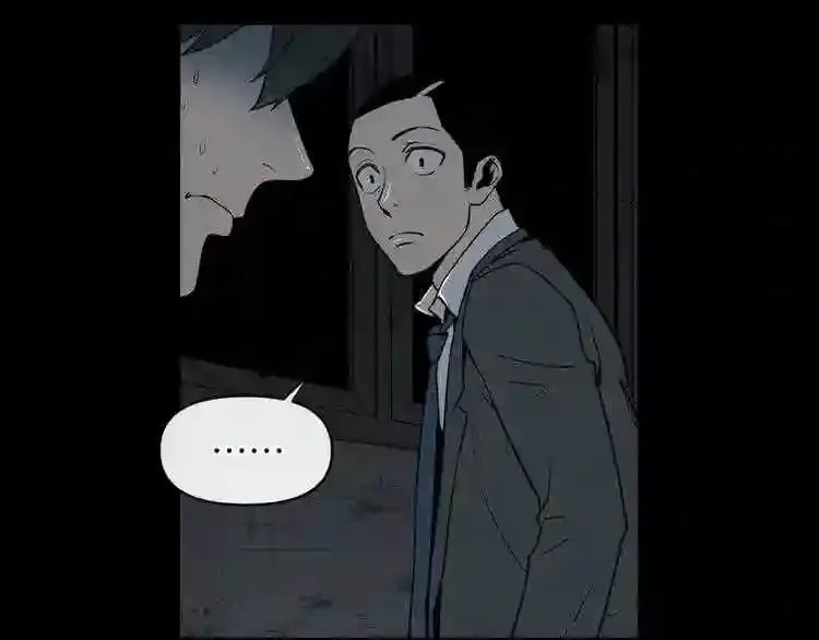第4话 黑暗中的脚步声 第60页