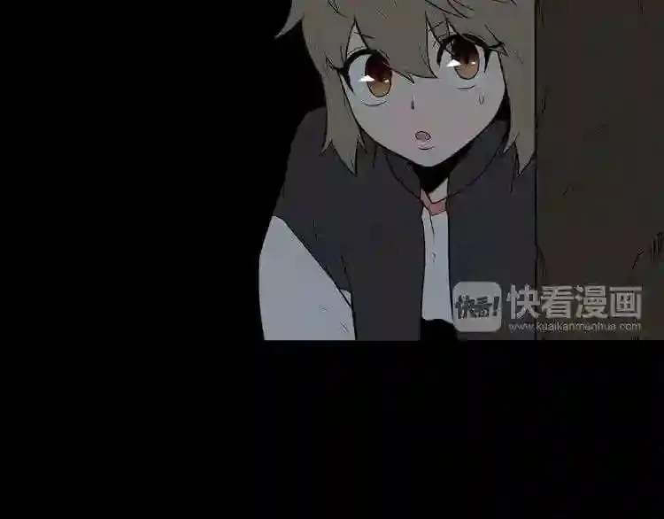 第4话 黑暗中的脚步声 第84页