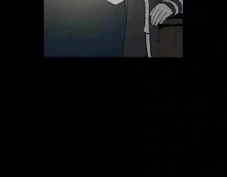 第4话 黑暗中的脚步声 第98页