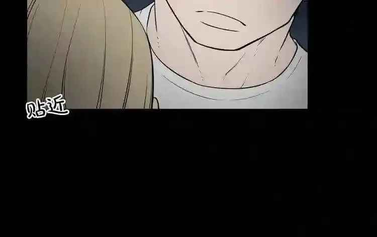 第4话 黑暗中的脚步声 第118页