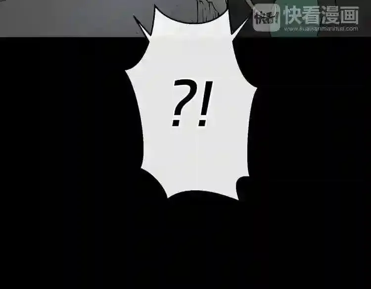 第4话 黑暗中的脚步声 第124页