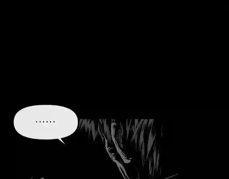 第4话 黑暗中的脚步声 第139页