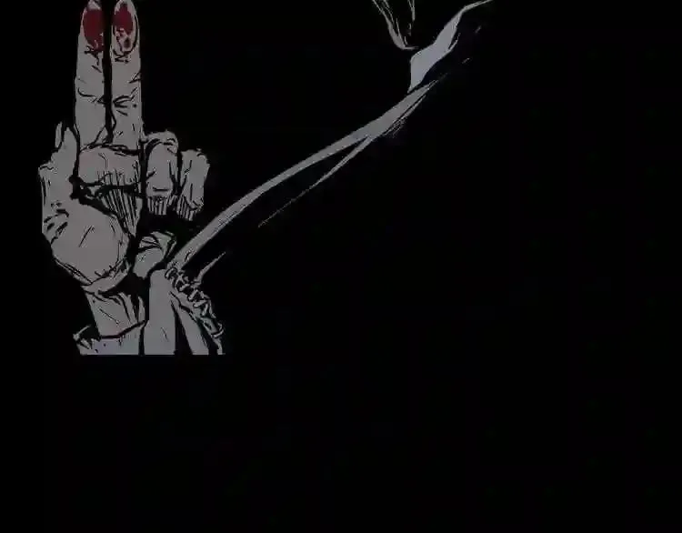 第4话 黑暗中的脚步声 第140页