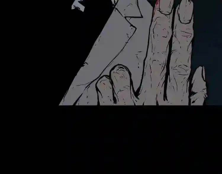 第4话 黑暗中的脚步声 第143页