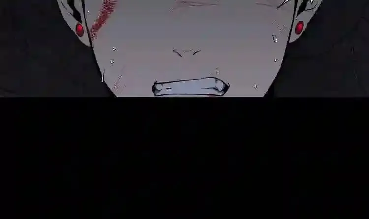 第3话 惊魂逃生 第8页
