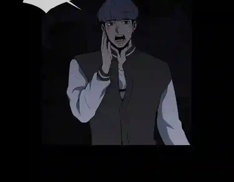 第3话 惊魂逃生 第17页