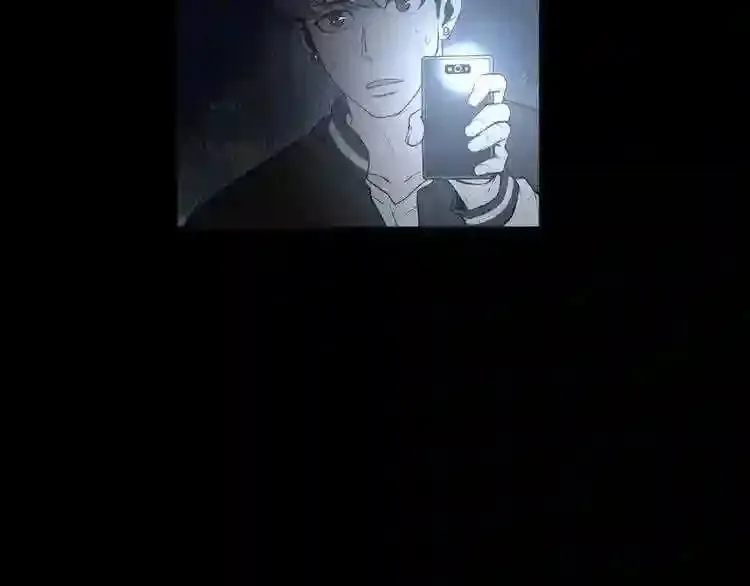 第3话 惊魂逃生 第39页