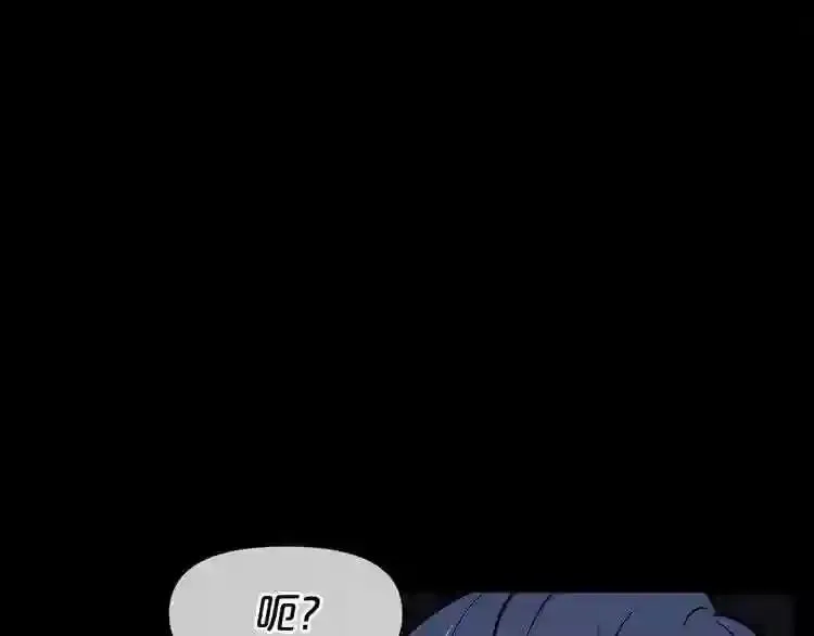 第3话 惊魂逃生 第71页