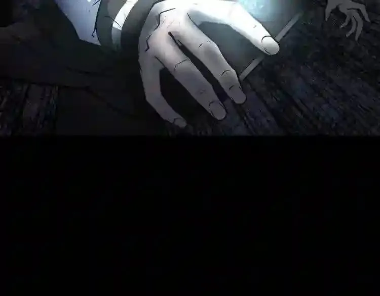 第3话 惊魂逃生 第90页