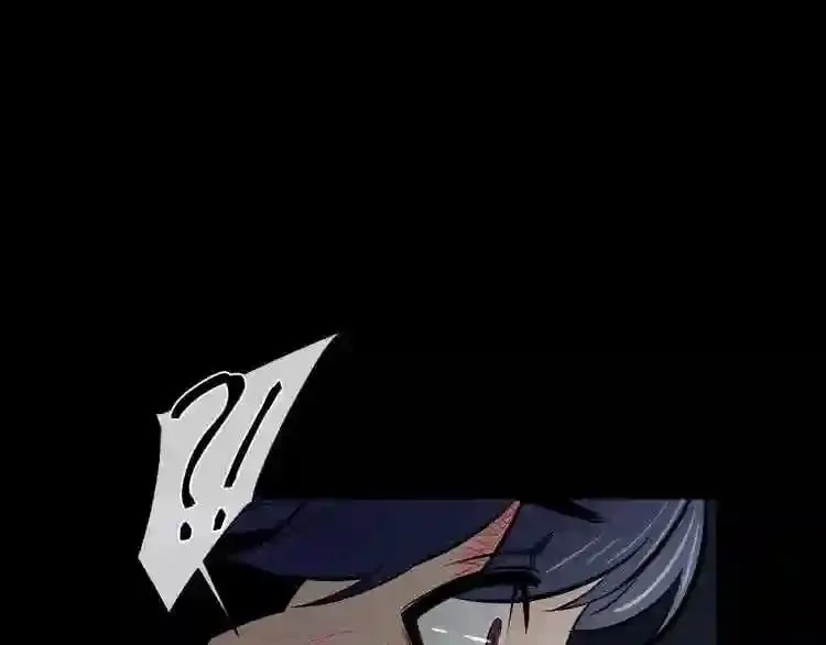 第3话 惊魂逃生 第113页