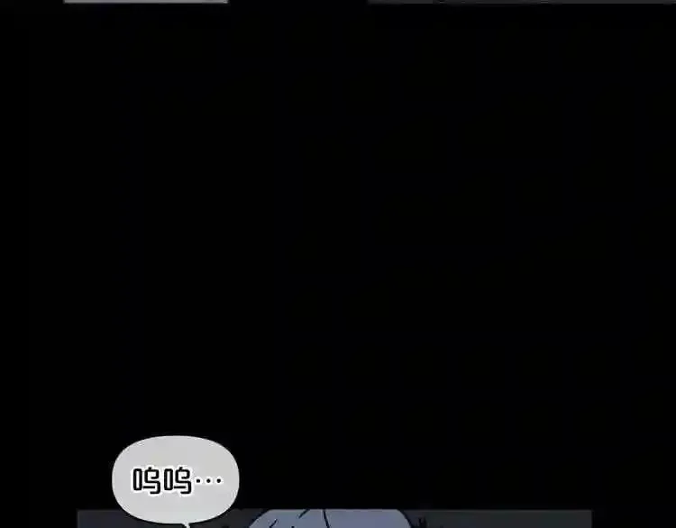 第3话 惊魂逃生 第161页