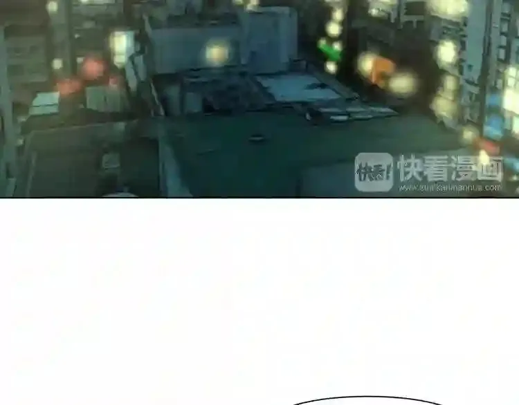 第0+1话 惊魂废墟 第19页