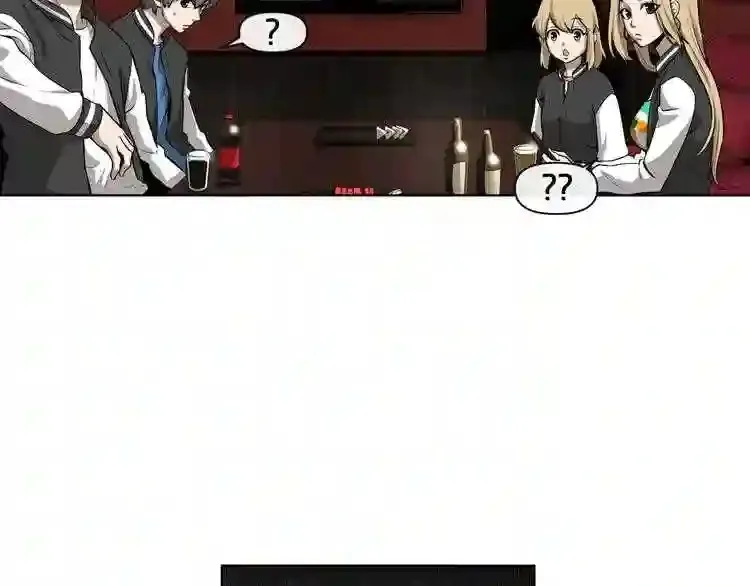 第0+1话 惊魂废墟 第23页